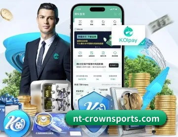 皇冠体育 APP